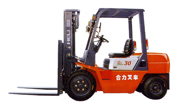 安微合力叉車。合力叉車。合力叉車 安微合力（1-42噸）內(nèi)燃叉車，電動(dòng)叉車，叉車配件，叉車維修，叉車數(shù)據(jù)及叉車相關(guān)業(yè)務(wù)。