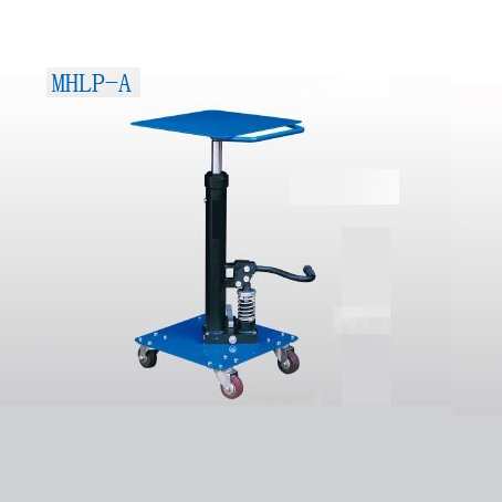 液壓平臺手推車 MHLP  150KG
