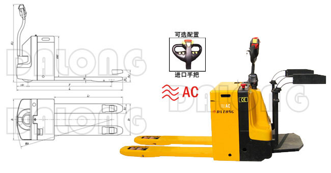 無錫大隆全電動(dòng)托盤搬運(yùn)車（AC交流電機(jī)）