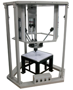 機(jī)器驅(qū)動器,末端執(zhí)行器 機(jī)器驅(qū)動器,末端執(zhí)行器
