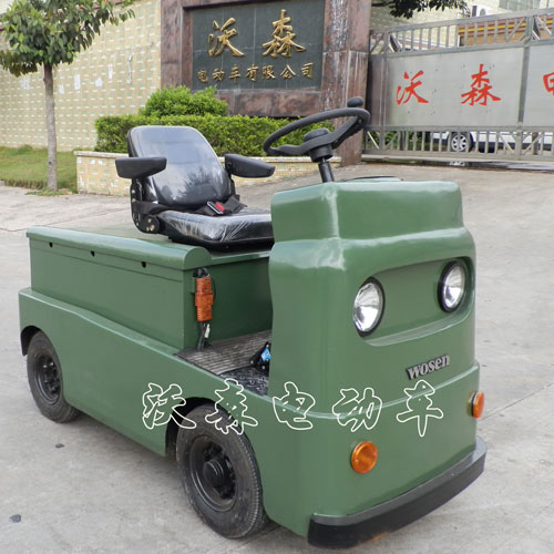 電動物料牽引車【沃森】10噸電動牽引車