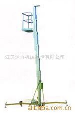 鋁合金升降平臺(tái) GTC