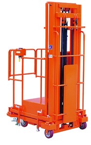 廣州半電動(dòng)高空取料機(jī) 佛山電動(dòng)高空取貨機(jī)