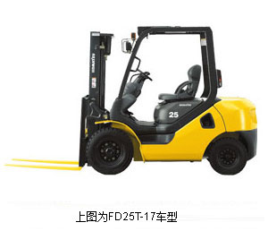 小松BX系列FD20T柴油平衡重叉車 FD20T-17