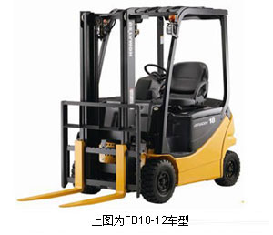 小松AE50系列四輪電動平衡重叉車 FB15-12