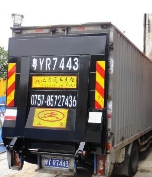 大瀝桂城專業(yè)維修海之力汽車尾板免費安裝