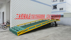 汕頭汕尾便捷移動式登車橋-裝卸平臺登車橋-三良機械13413201618 DCQY-8T-10M