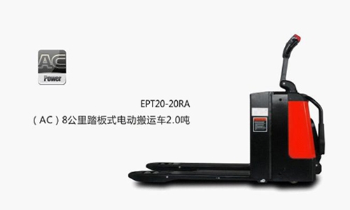 全電動(dòng)搬運(yùn)車(chē) EPT20-30RT