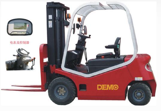 電動四支點叉車 DM-E25