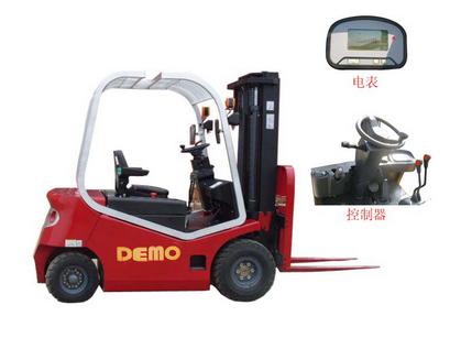 電動四支點叉車 DM-E20