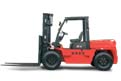 A系列5-7噸內(nèi)燃叉車 CPCD50-70A