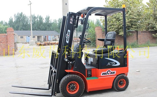 威肯1.5噸電動(dòng)叉車 1.5噸
