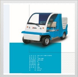 供應(yīng)ch3060-c ch3060-c