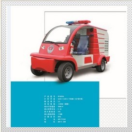供應(yīng)電動四輪消防車，新款上市 xf4800a