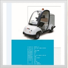 供應(yīng)電動四輪吸塵保潔車 吉鑫祥環(huán)衛(wèi)車