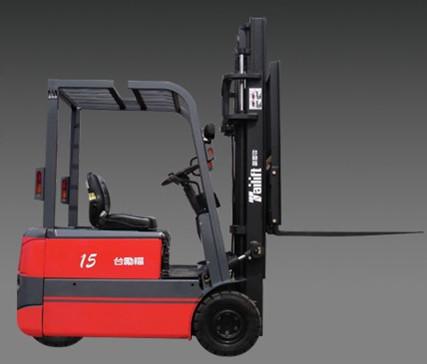 臺勵福三支點電動平衡重叉車1.5-1.8噸 FB15