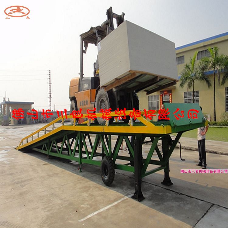 深圳|佛山移動(dòng)式登車橋 DCQY-8T-10M