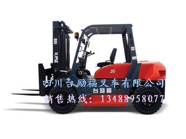 7L系列4t-5t內(nèi)燃平衡重式叉車 FD/FG 40-50