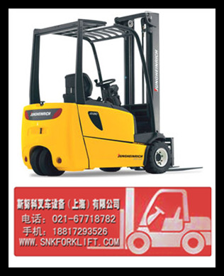 永恒力叉車維修一級技術(shù)保養(yǎng)