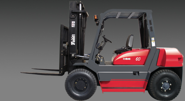 臺(tái)勵(lì)福叉車(chē) 6T