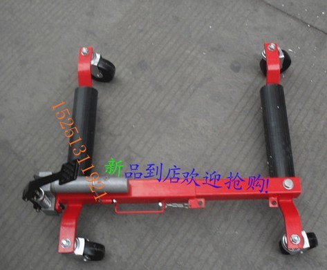 汽車移位器，移汽車拖汽車，手動清障車，汽車挪位器，手動移車器 LS002