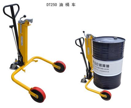 單桶簡易式油桶搬運(yùn)車