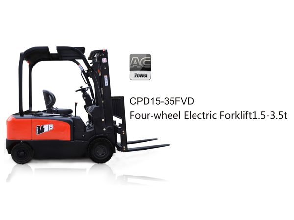 中力四支點(diǎn)雙驅(qū)電動(dòng)叉車(chē)1.5噸 CPD15FVD