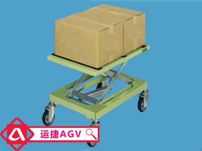 臺車 / 自動(dòng)升降臺車