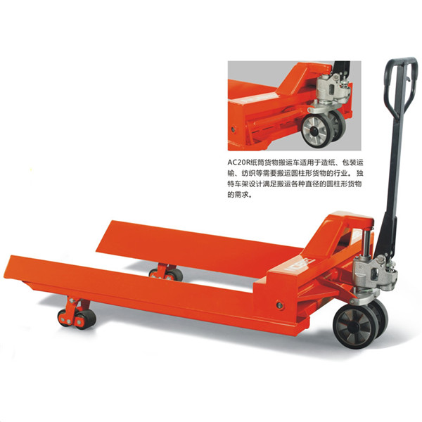 深圳諾力AC系列2噸紙筒型搬運(yùn)車 AC20R500/AC20R700/AC20R1000/AC20R1500