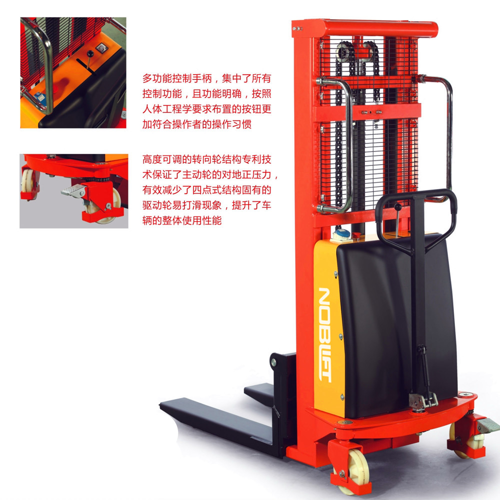 深圳SPN半電動(dòng)堆高車 SPN