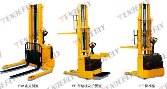 無錫泰得力:全電動堆高車 FE1216