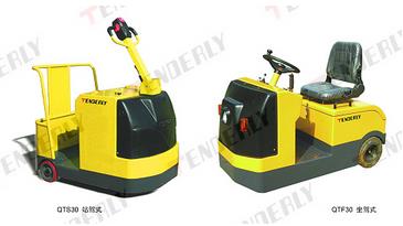 無錫泰得力:電動(dòng)牽引車 QTS30