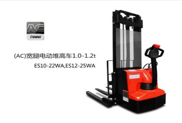 中力寬腿電動堆高車 ES14-30WA	/ES16-40WA