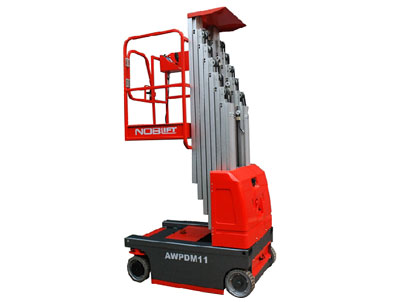上海AWPDM11全電動(dòng)取料機(jī)，桅柱式9米高空平臺(tái)，松江賣9.5米升降機(jī) AWPDM11