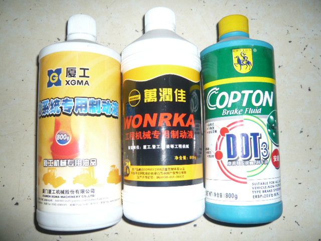 裝載機(jī)剎車(chē)油叉車(chē)剎車(chē)油