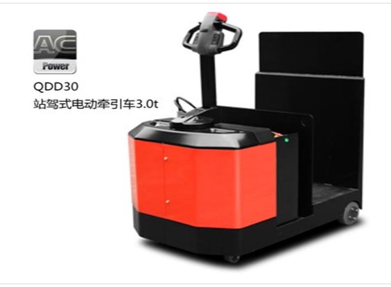 站駕駛牽引車-中力電動(dòng)牽引車-煙臺(tái)歐一機(jī)械