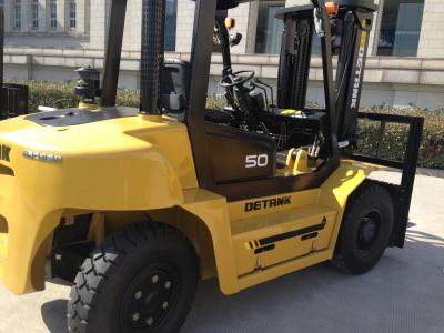 奇瑞叉車FD50