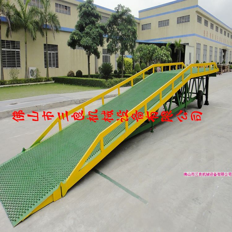 廣州深圳中山移動(dòng)式登車(chē)橋液壓式登車(chē)橋機(jī)械式登車(chē)橋最大優(yōu)惠 DCQY-8T-10M