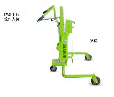 液壓油桶搬運(yùn)車(chē) JK8141