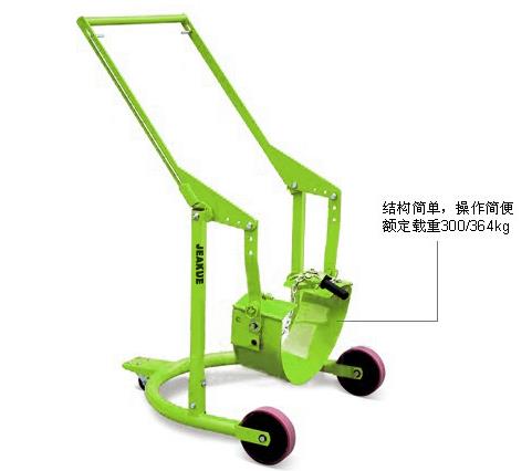 抱箍式翻轉(zhuǎn)型油桶搬運車 JK8150