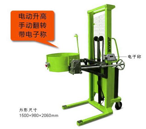 手搖翻轉(zhuǎn)抱箍式半電動油桶翻轉(zhuǎn)車 JK8162