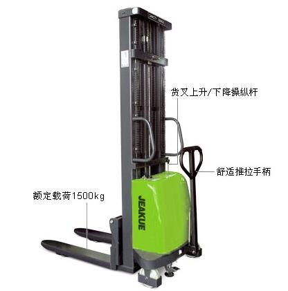 標(biāo)準(zhǔn)型半電動(dòng)堆高車 JK8400