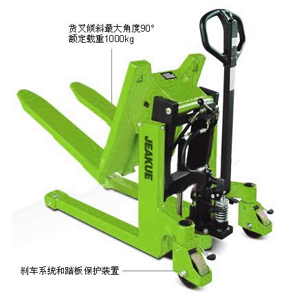 可傾斜式手動(dòng)堆高車 JK8501