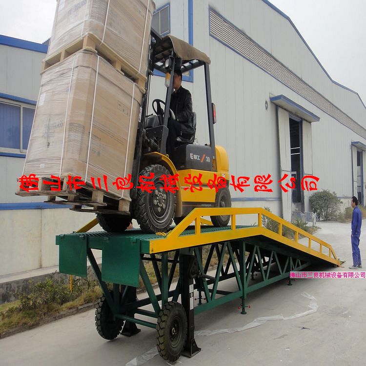 珠三角免費(fèi)送貨移動(dòng)式登車橋液壓裝卸登車橋廠家直銷 DCQY-8T-10M