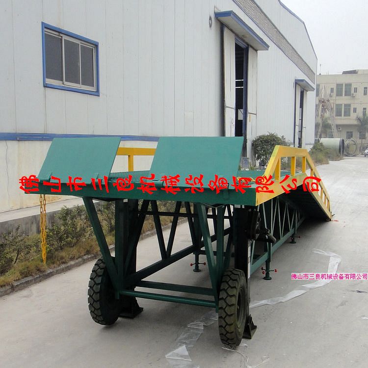 移動式登車橋裝卸貨架專業(yè)訂做 液壓升降機(jī) DCQY-8T-10M