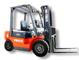 威瑪20 2-2.5T內(nèi)燃叉車