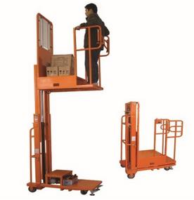 半電動(dòng)載人取貨升高平臺(tái)
