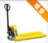 5噸重載型手動液壓搬運(yùn)車