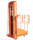 半電動(dòng)取貨機(jī)（二級(jí)門(mén)架）