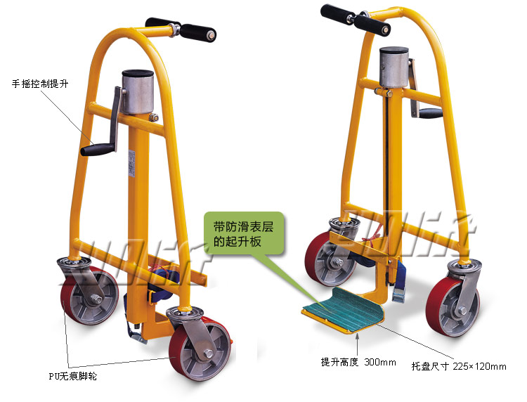 輕型家具手動(dòng)搬運(yùn)車(chē)